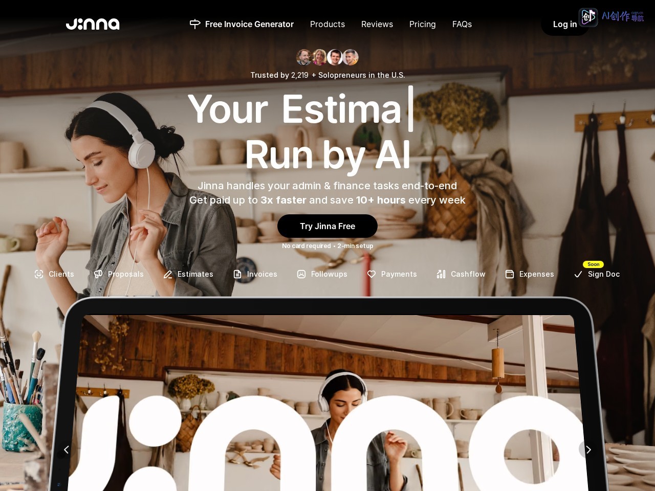 Jinna.ai 网站截图