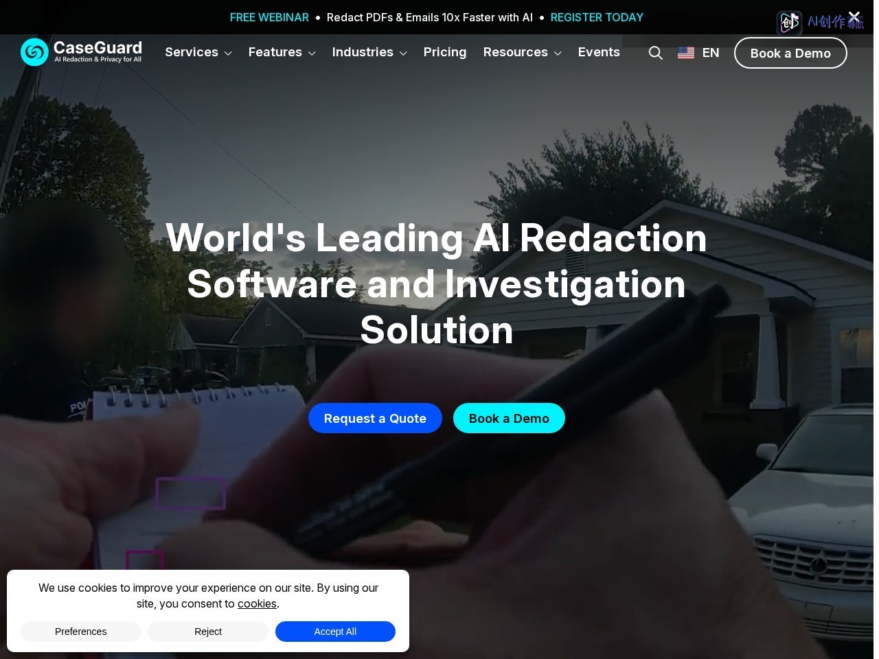 CaseGuard 网站截图