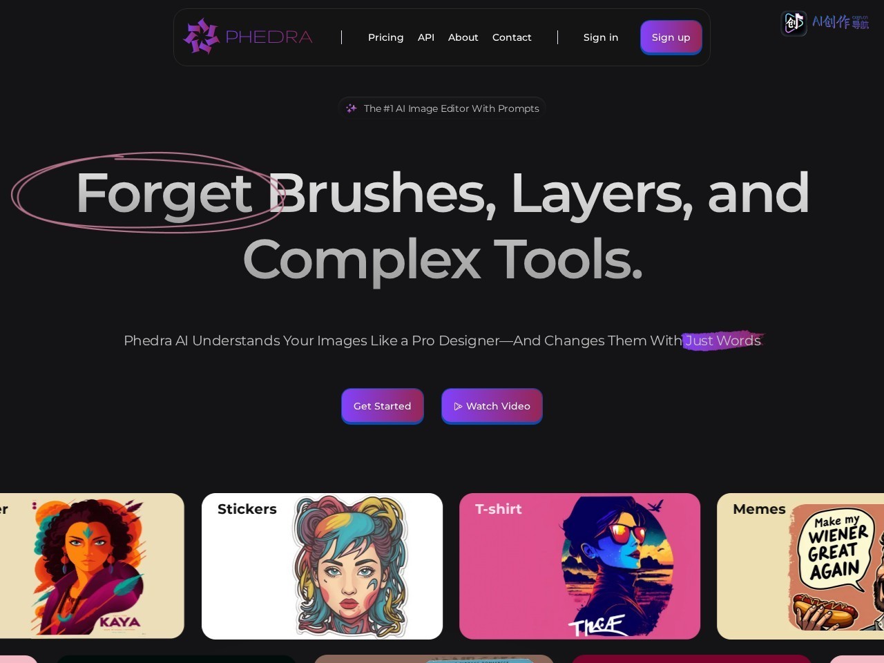 Synthesys.io 网站截图