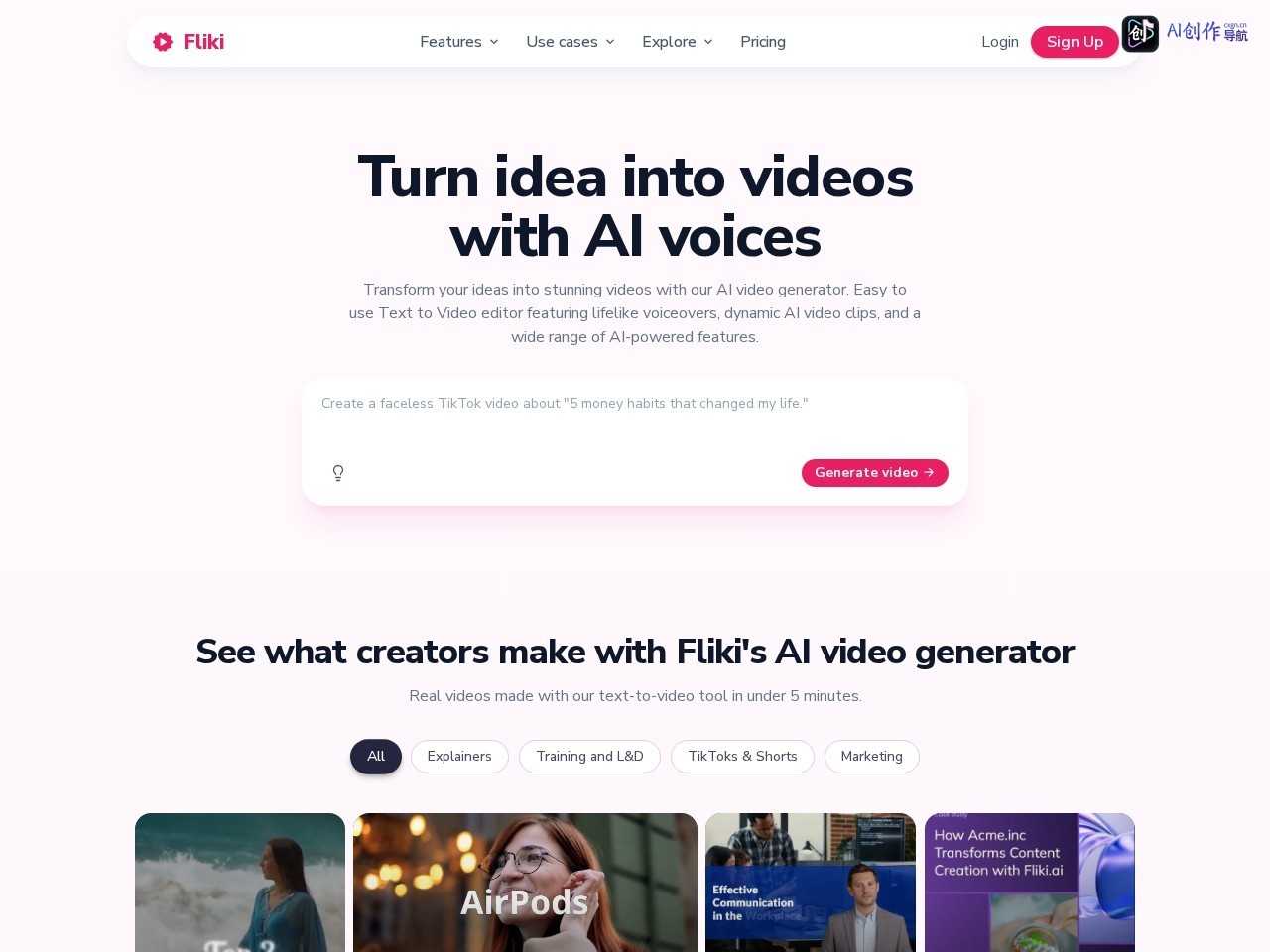 Fliki 网站截图