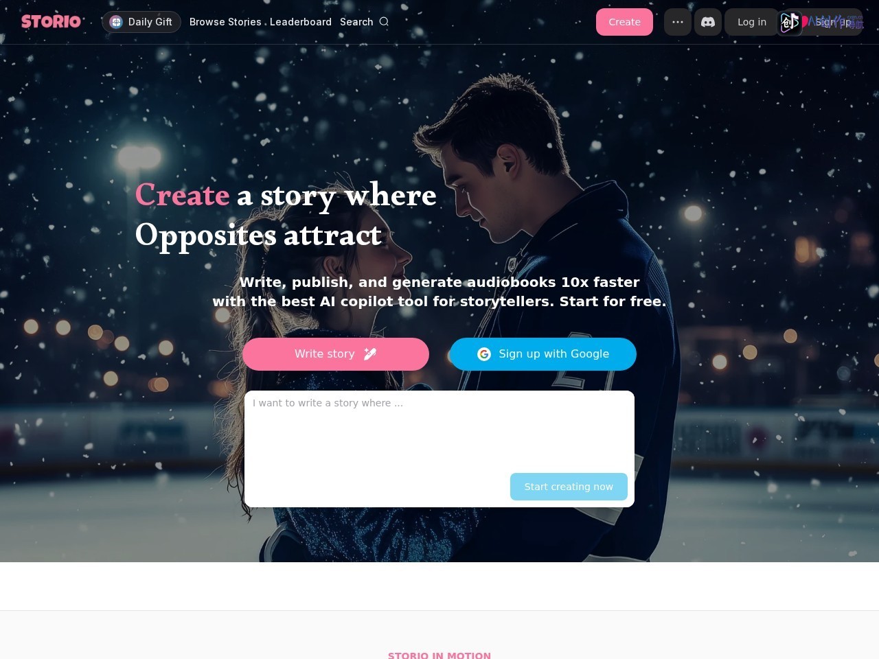 Storio AI 网站截图