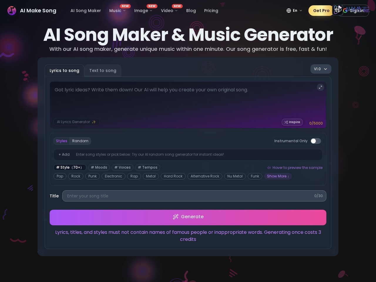 AI Make Song 网站截图
