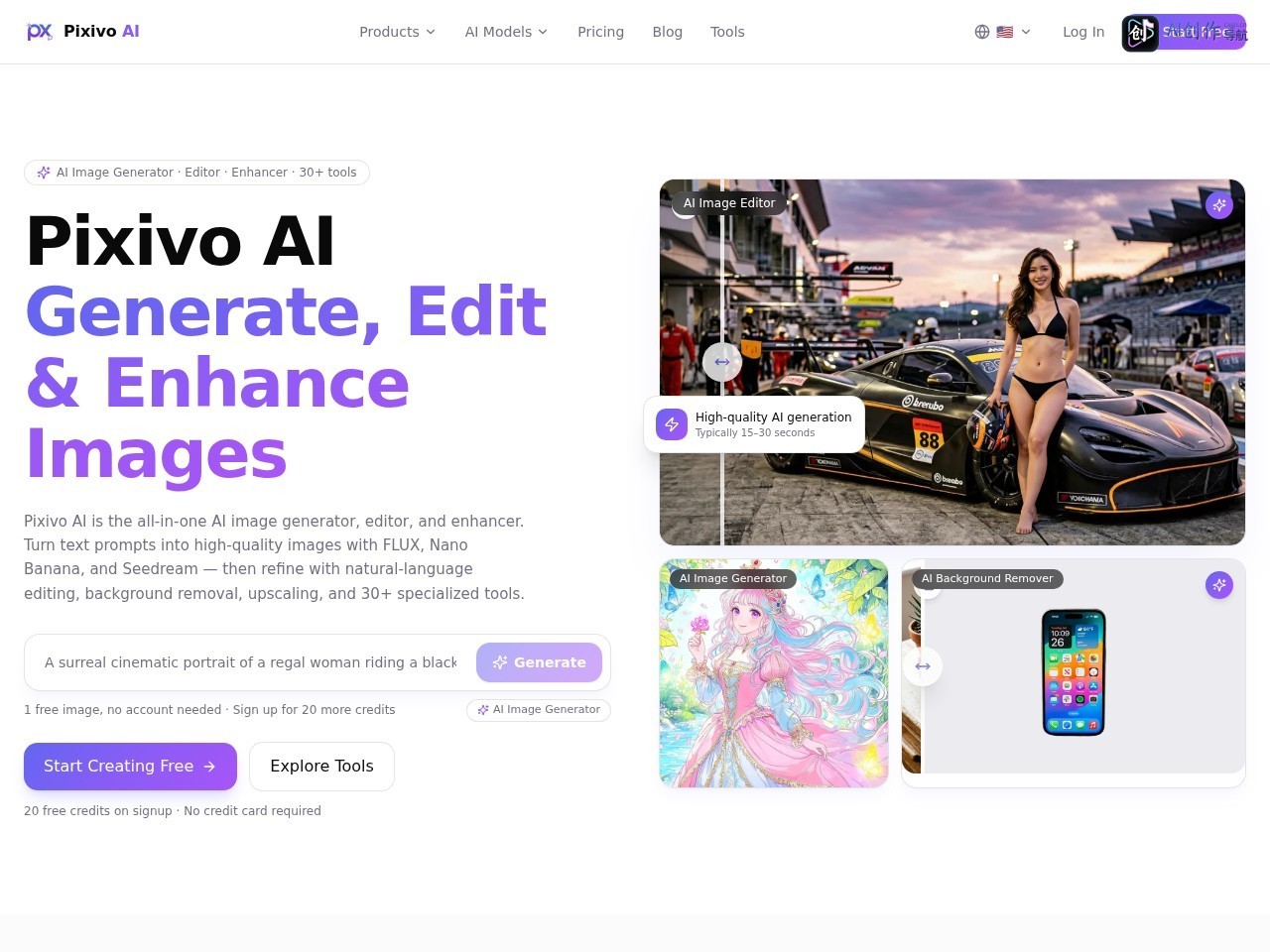 Pixivo AI 网站截图