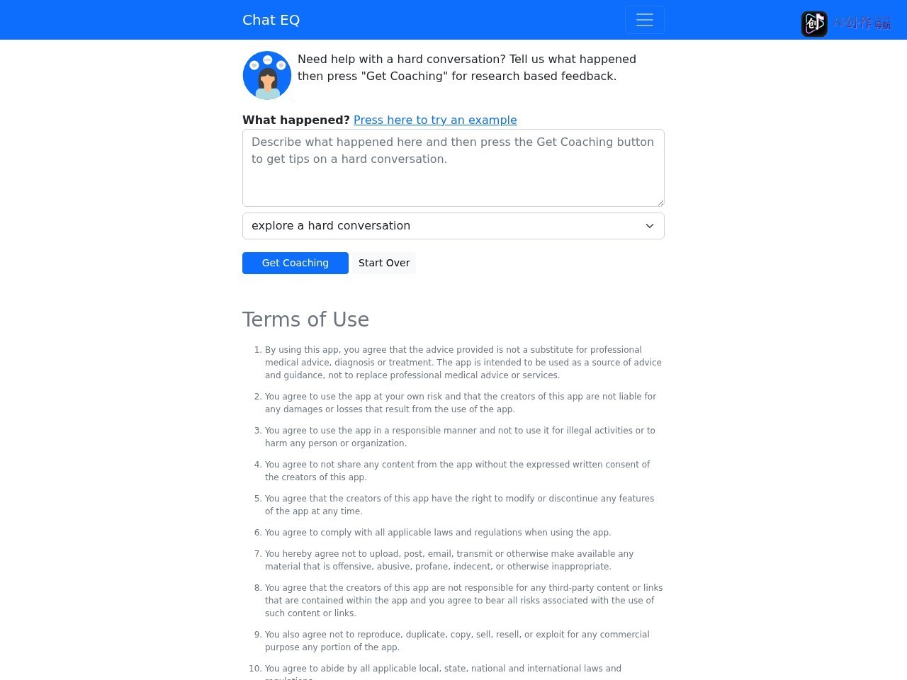 Chat EQ 网站截图