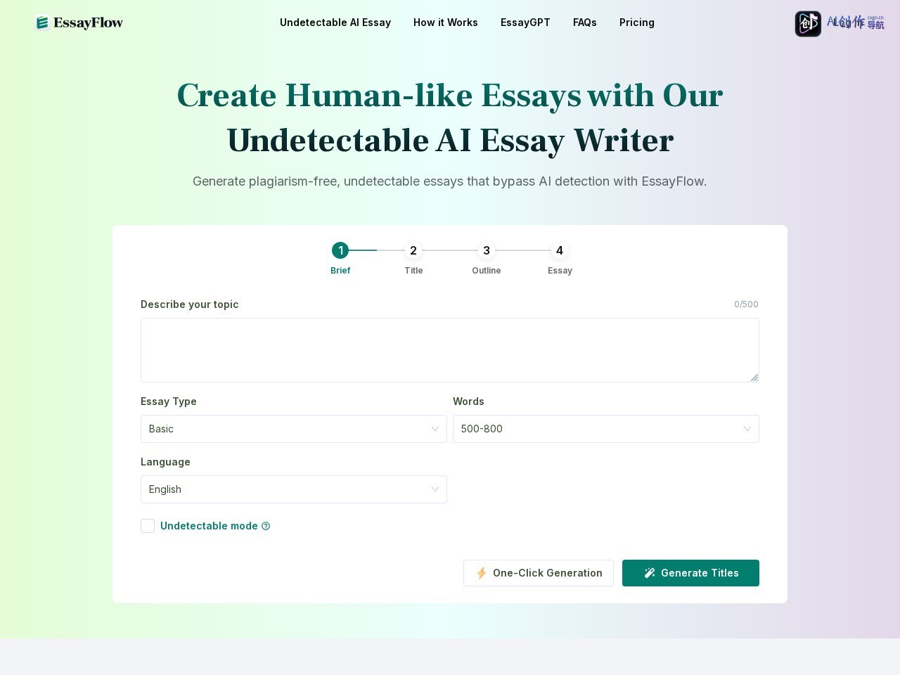 AI Essay Writer - Free Essay Writing Assistant | EssayWriter 网站截图