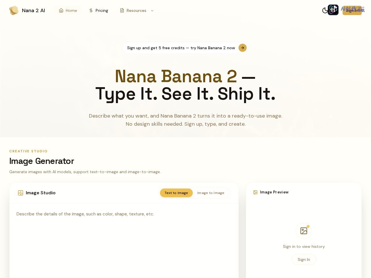 Nana Banana 2 网站截图