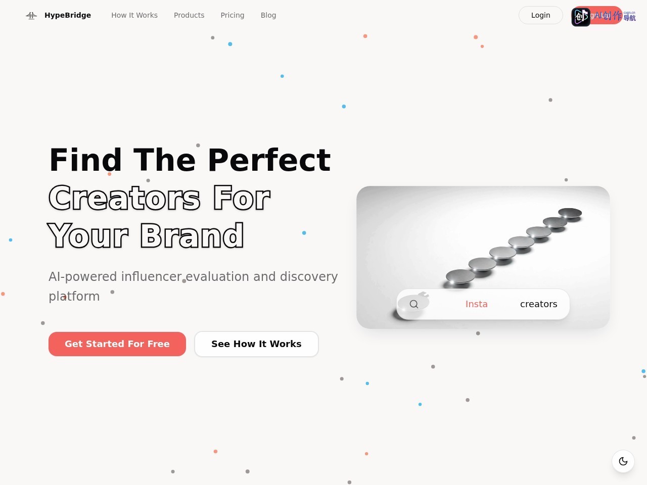 HypeBridge 网站截图