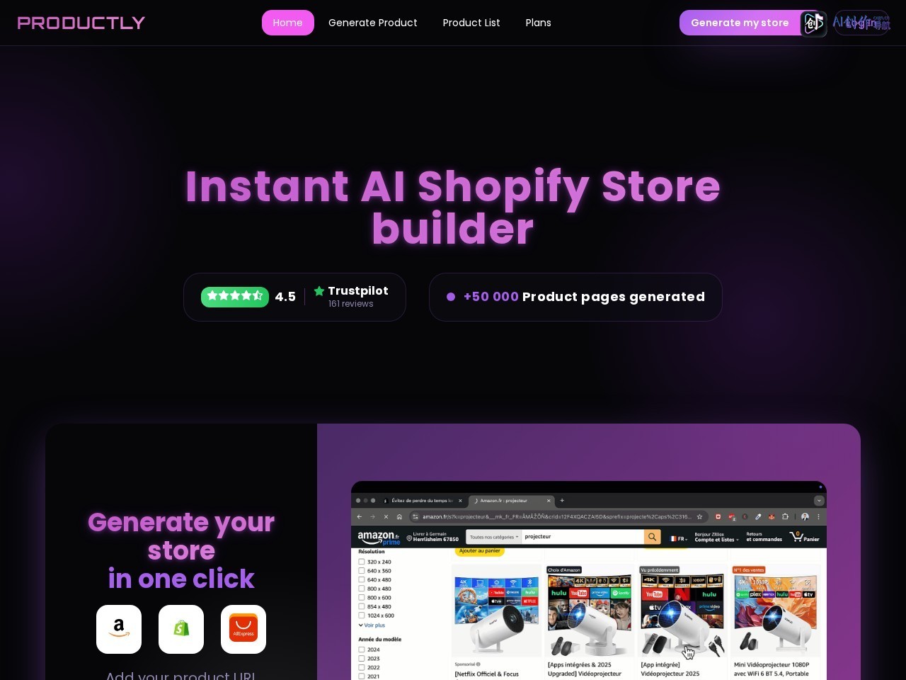 Productly 网站截图