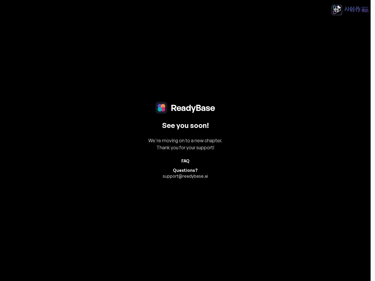 ReadyBase 网站截图