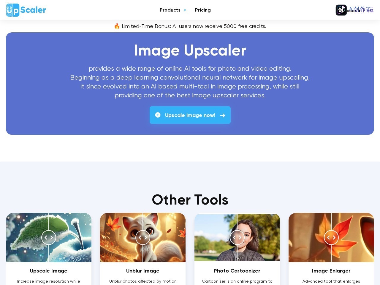 Image Upscaler 网站截图