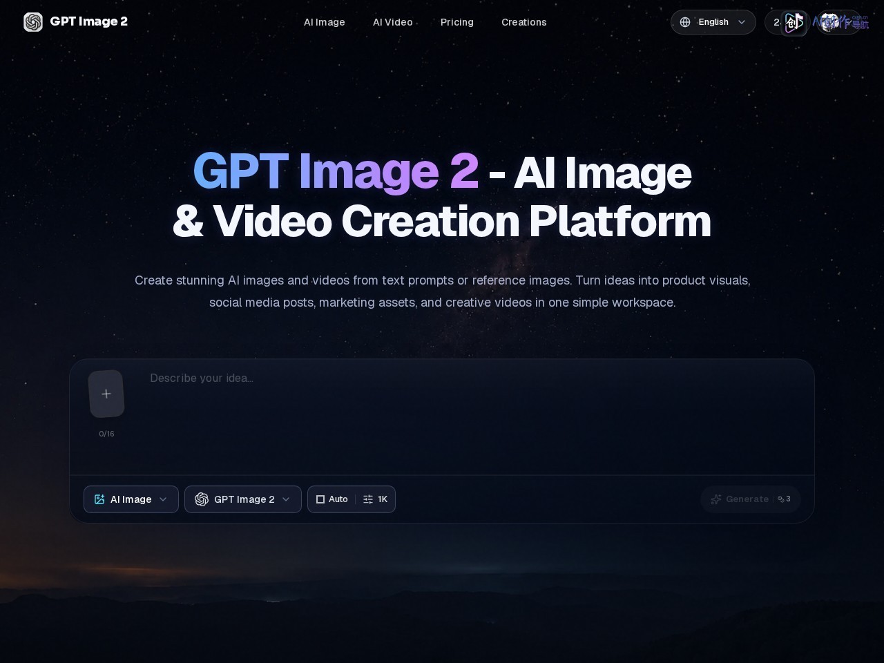 GPT Image 2 网站截图