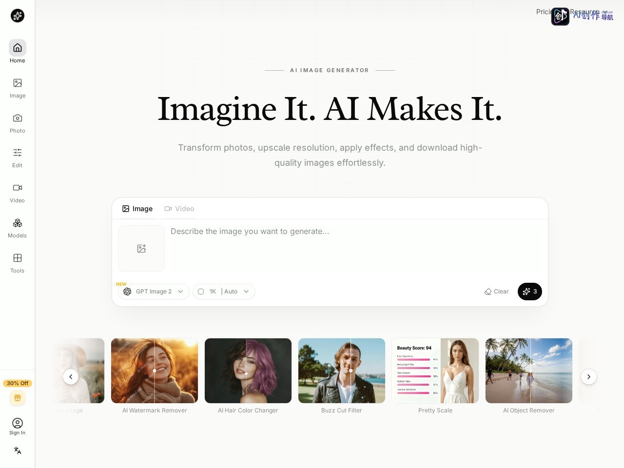 AI Imagine 网站截图