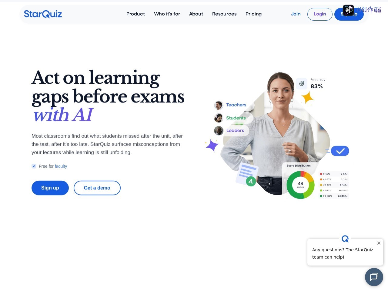 StarQuiz 网站截图