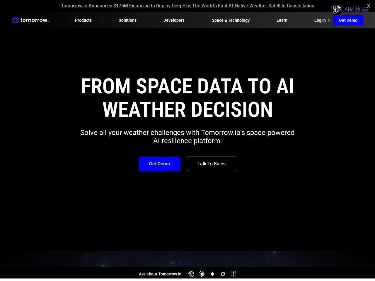 Tomorrow.io 网站截图