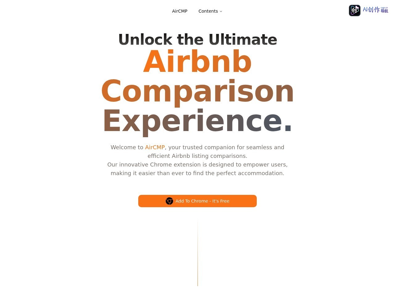 AirCMP 网站截图