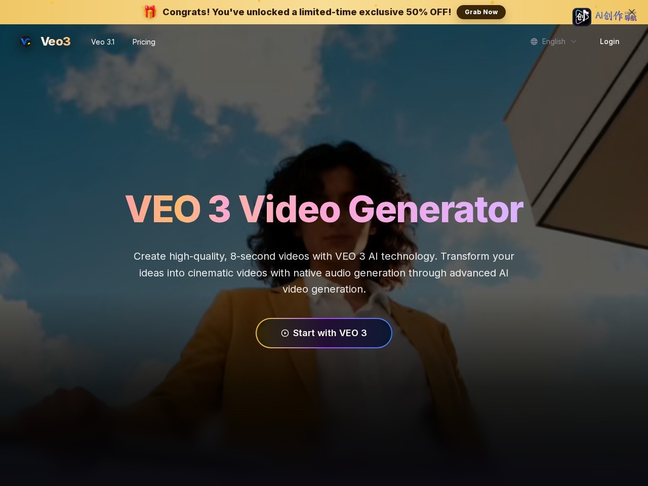 Veo 3 Video Generator 网站截图