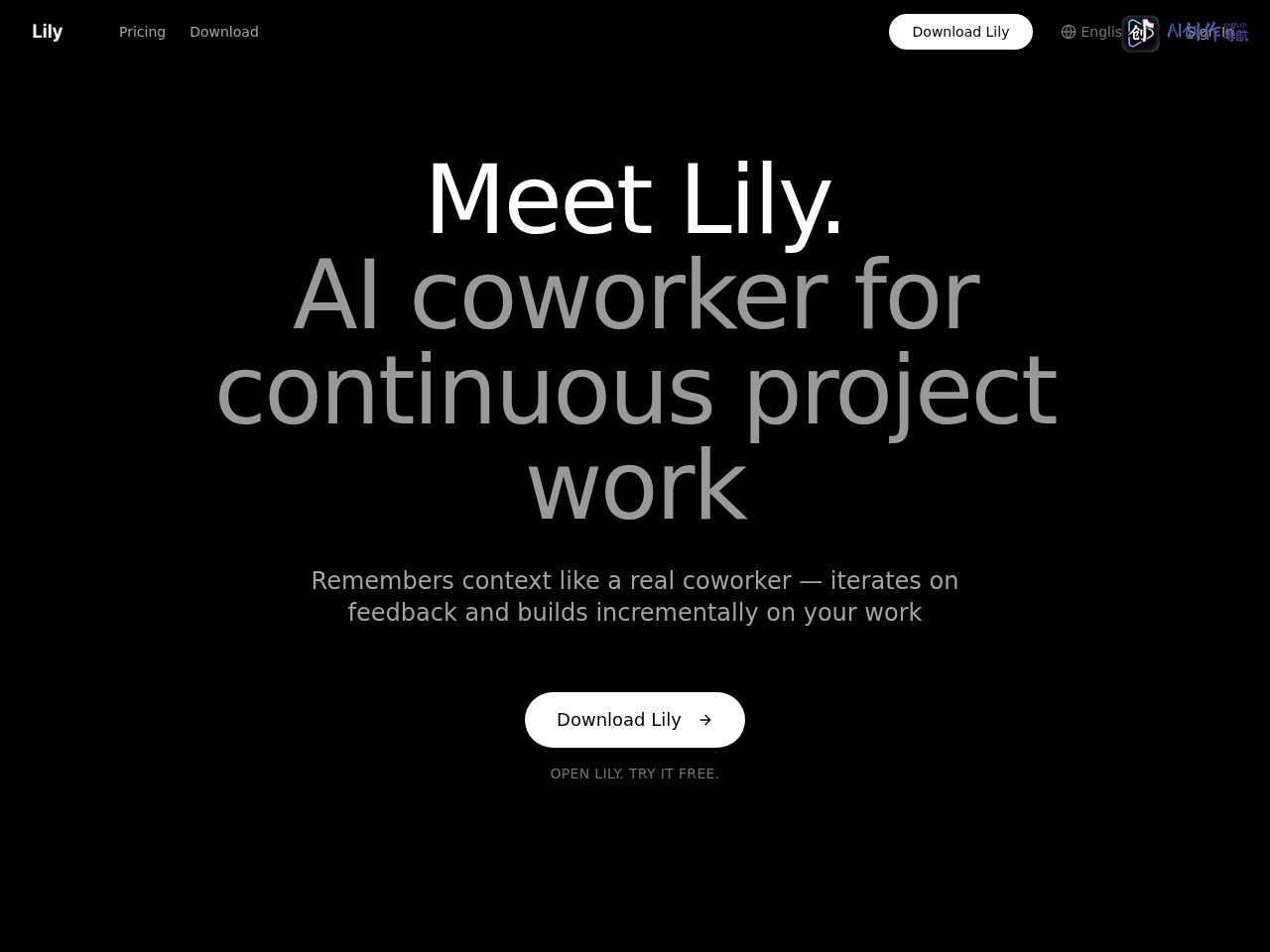 Lily 网站截图