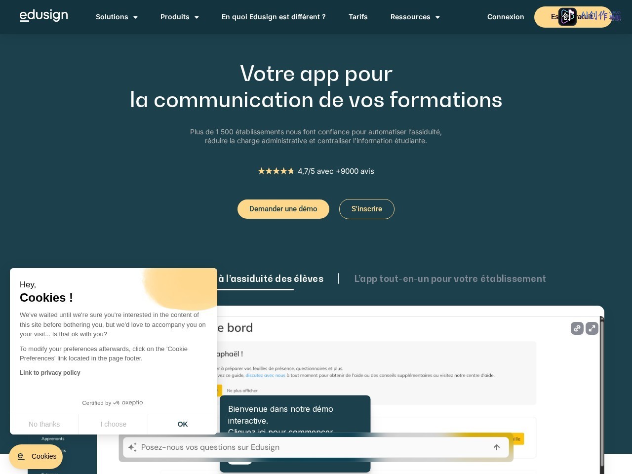 Edusign 网站截图