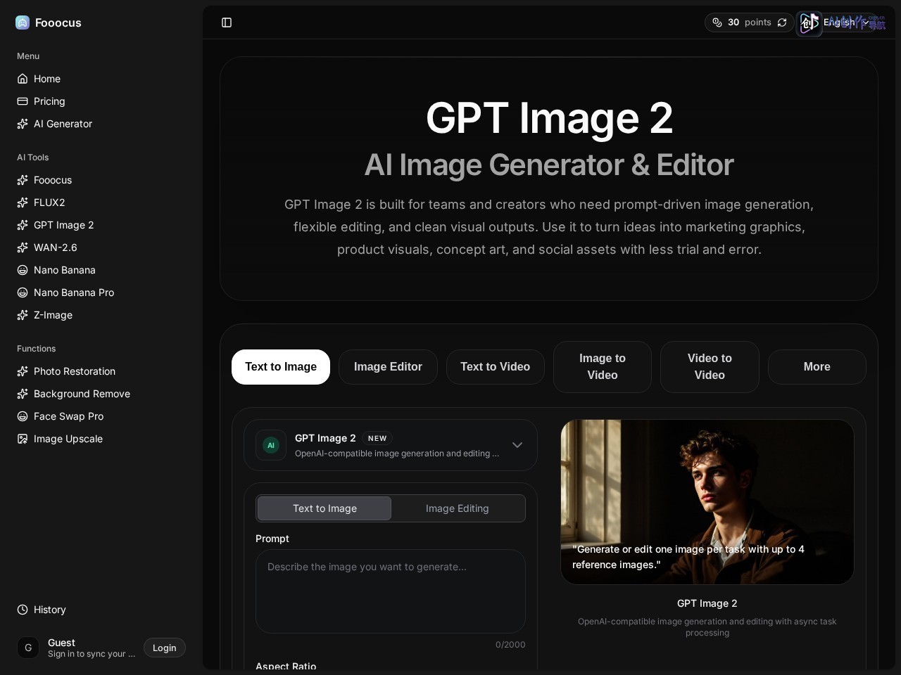 GPT Image 2 网站截图