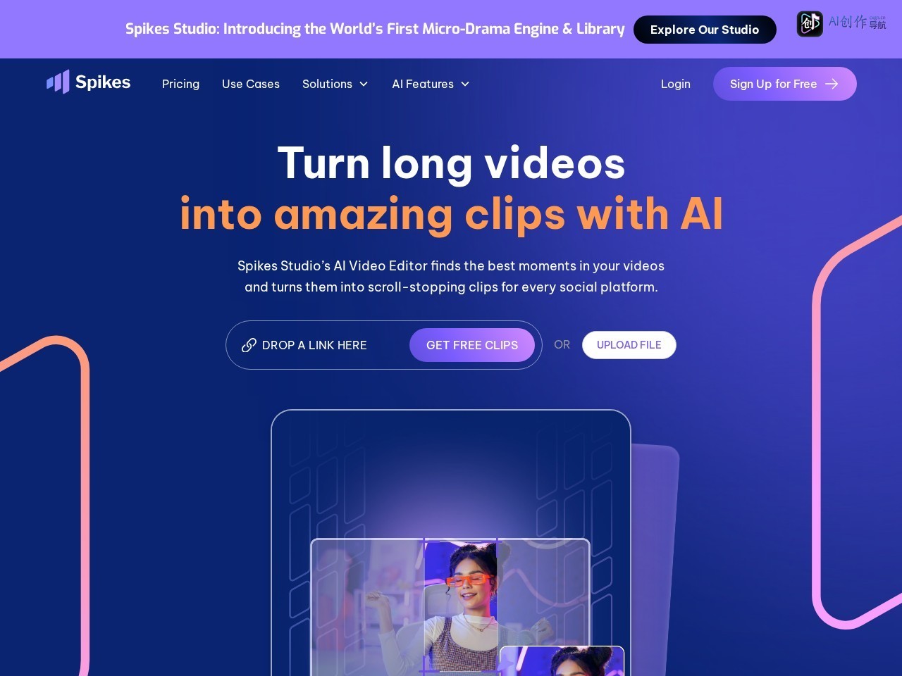 Spikes Studio 网站截图