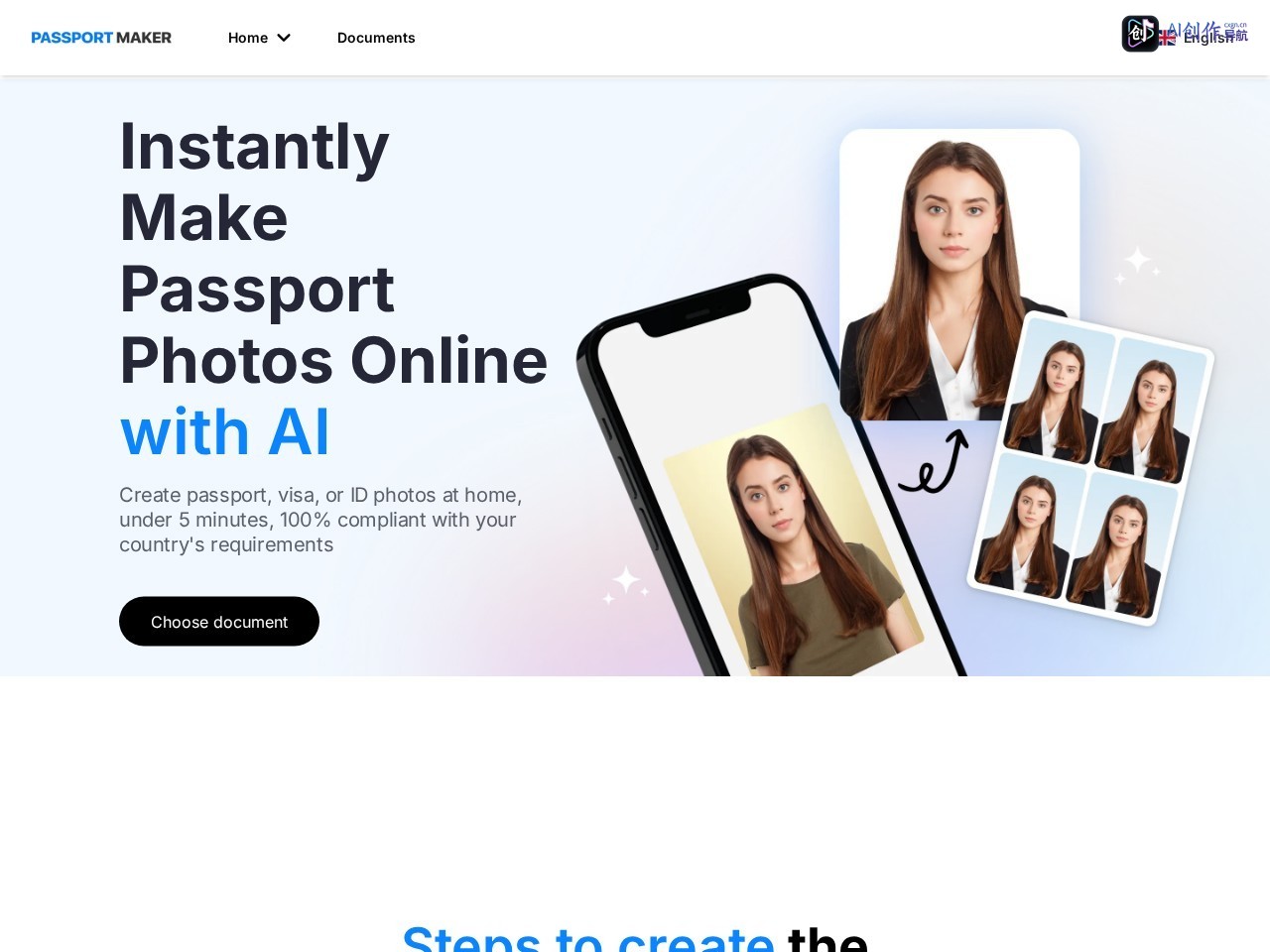 PassportMaker 网站截图