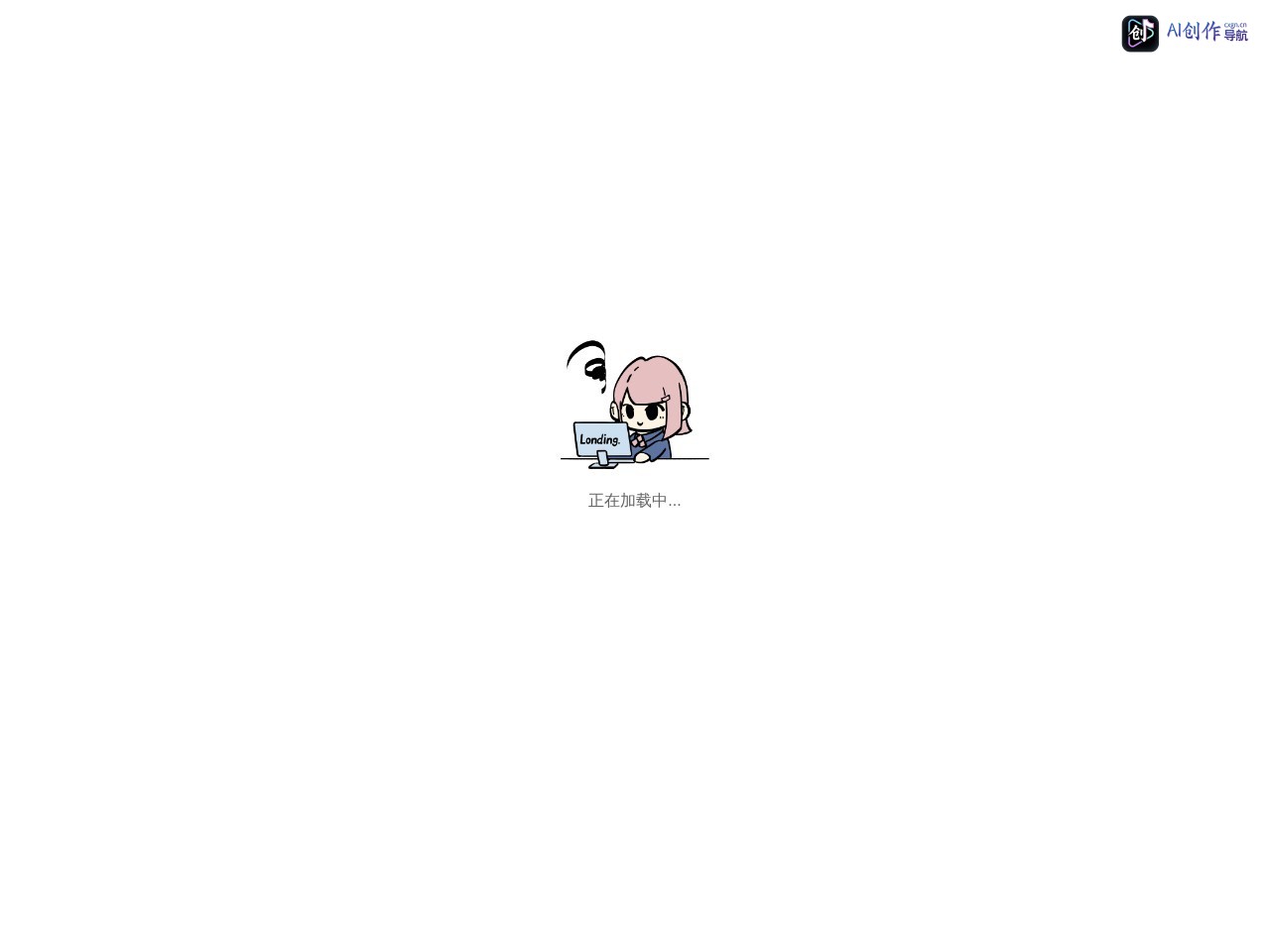 免抠图片网 网站截图