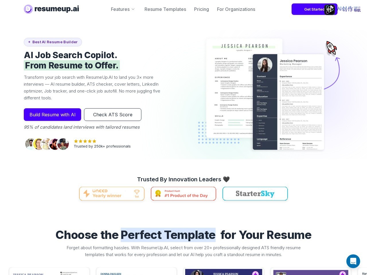 ResumeUp.AI 网站截图