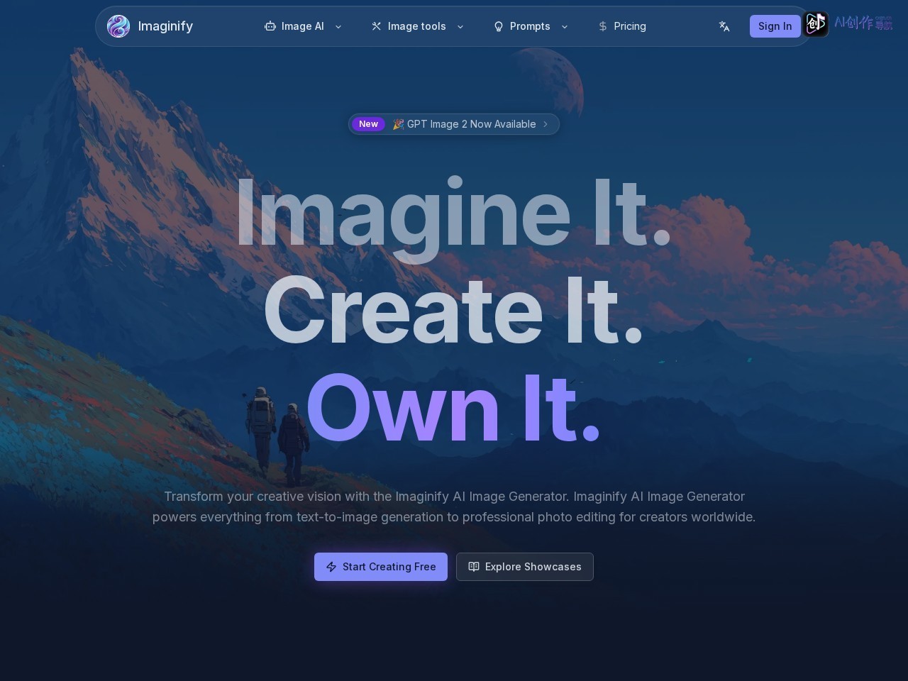 Imaginify 网站截图