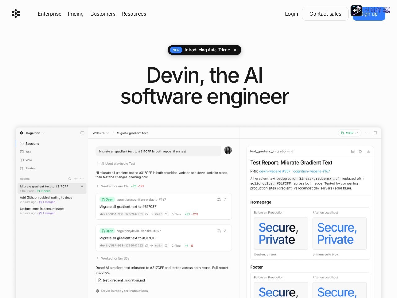 Devin 网站截图