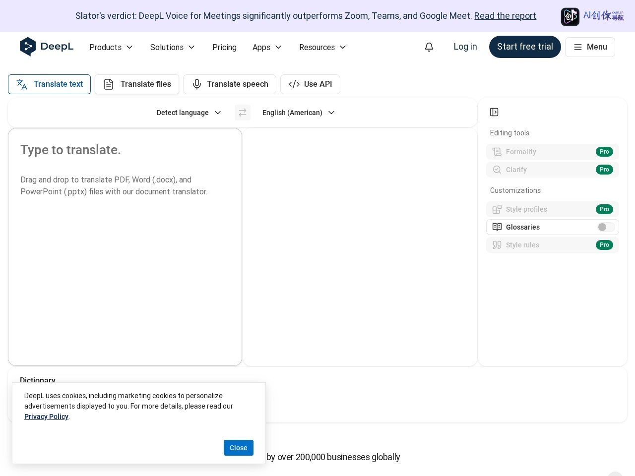DeepL Translator 网站截图