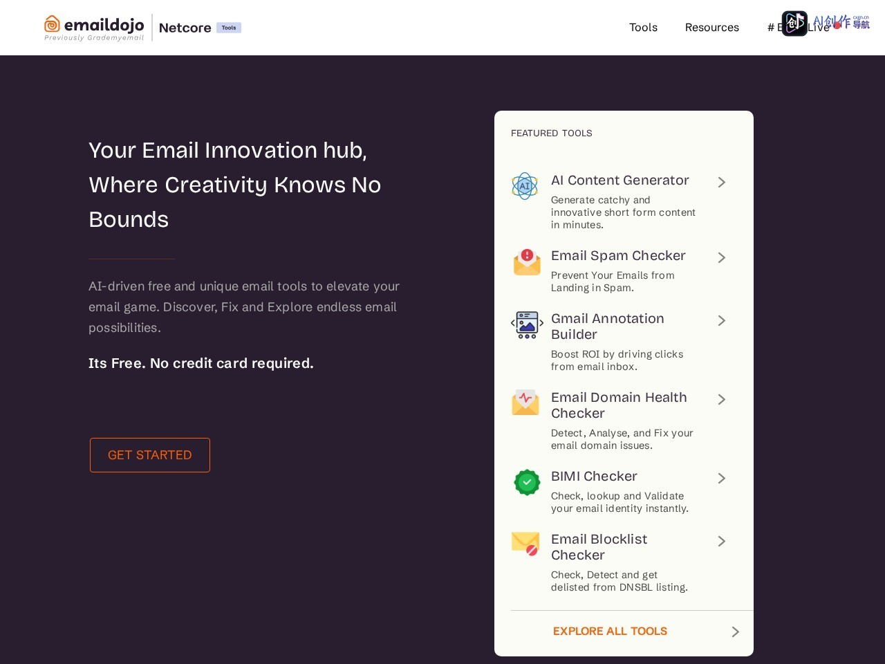 EmailDojo 网站截图