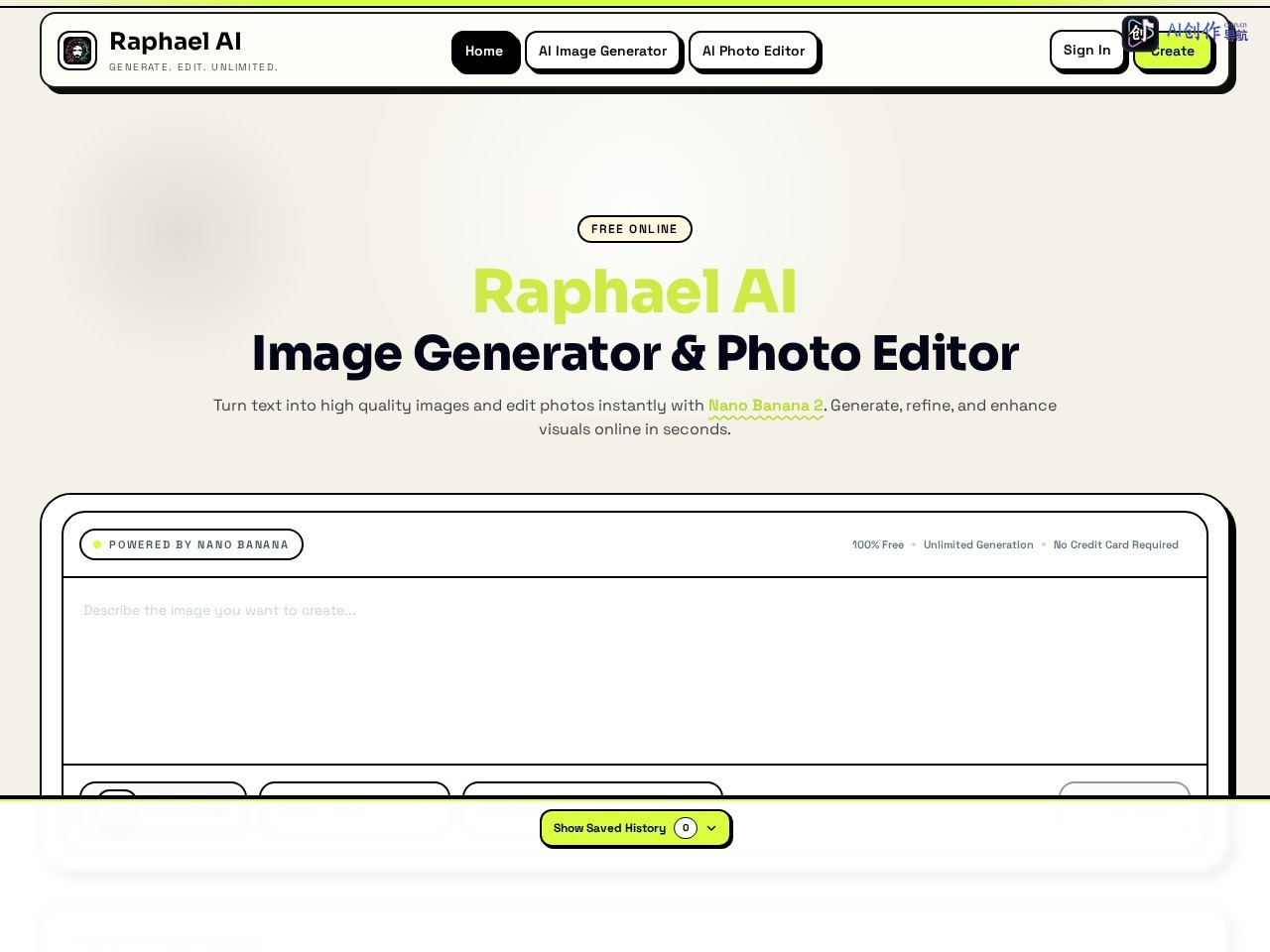 Raphael AI 网站截图
