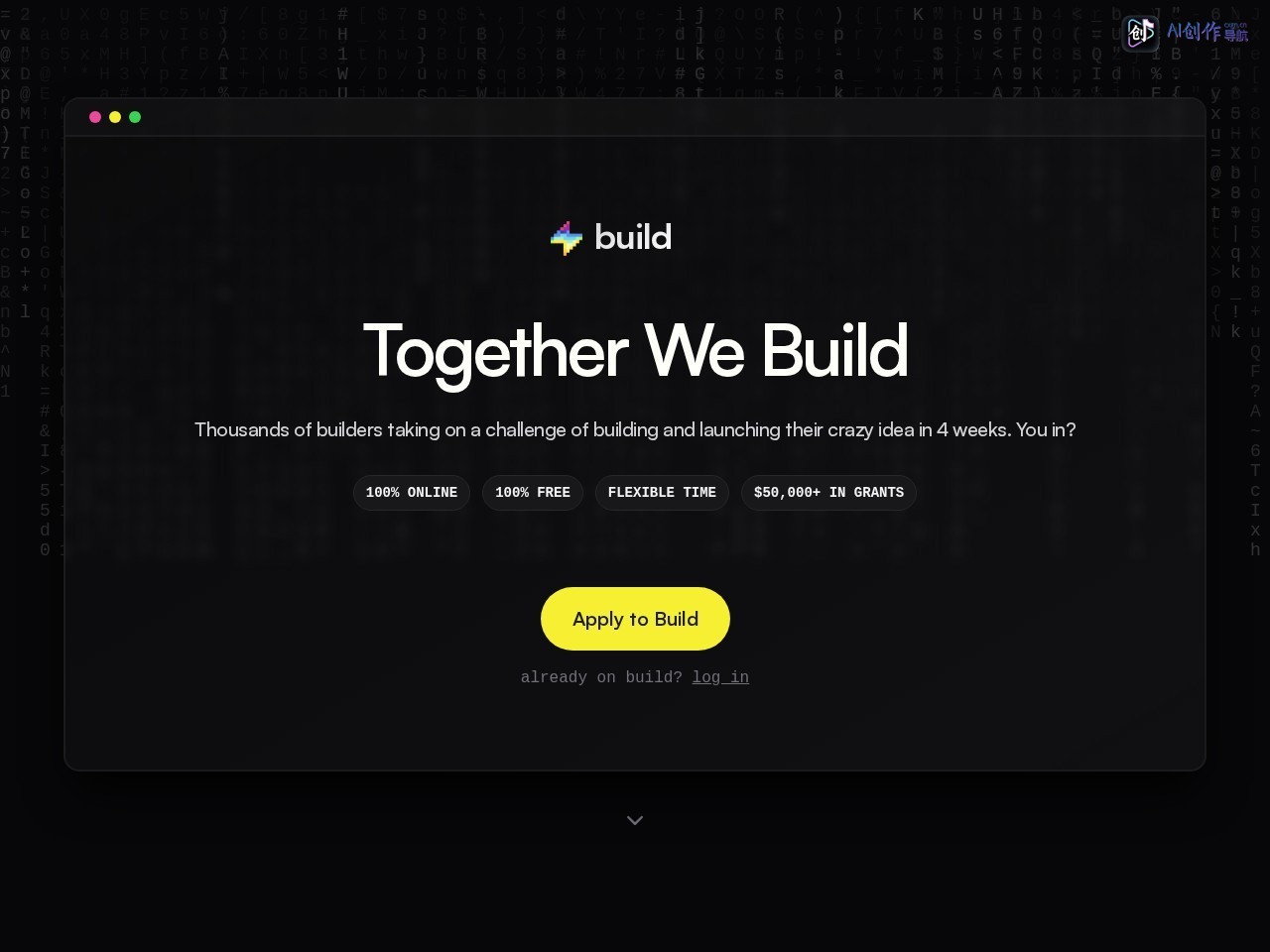 Backdrop Build 网站截图