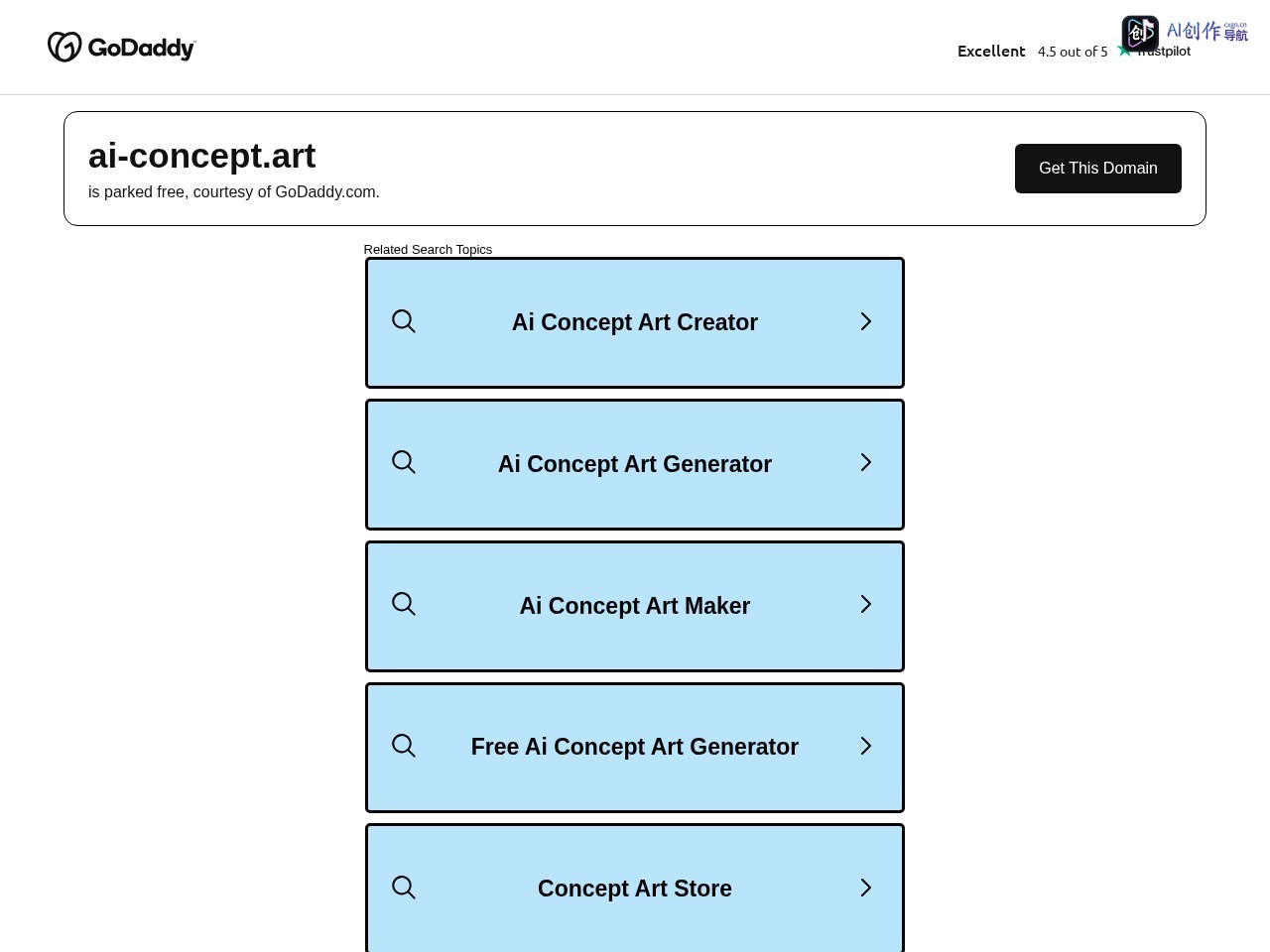 AI Concept Generator 网站截图
