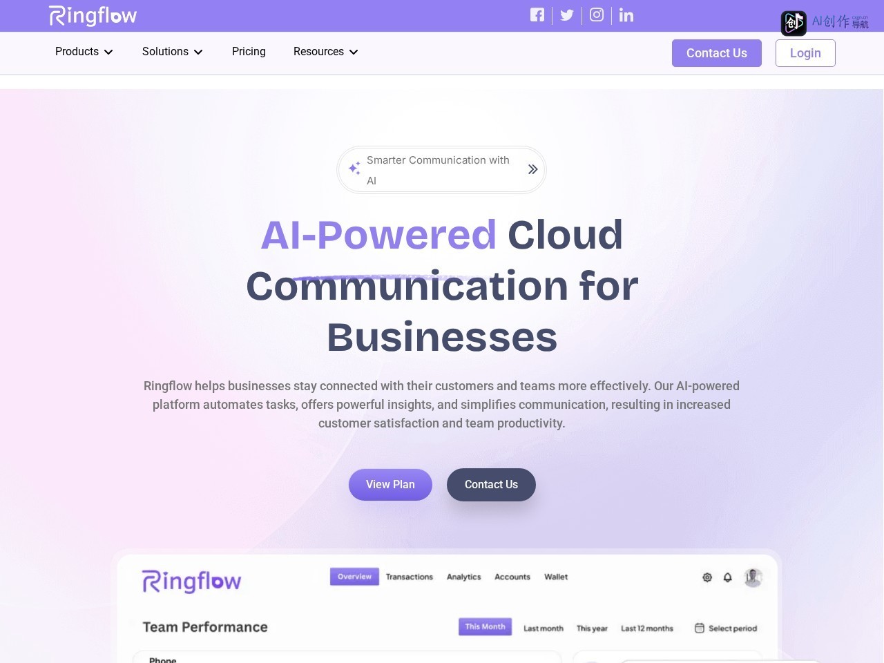 Ringflow 网站截图