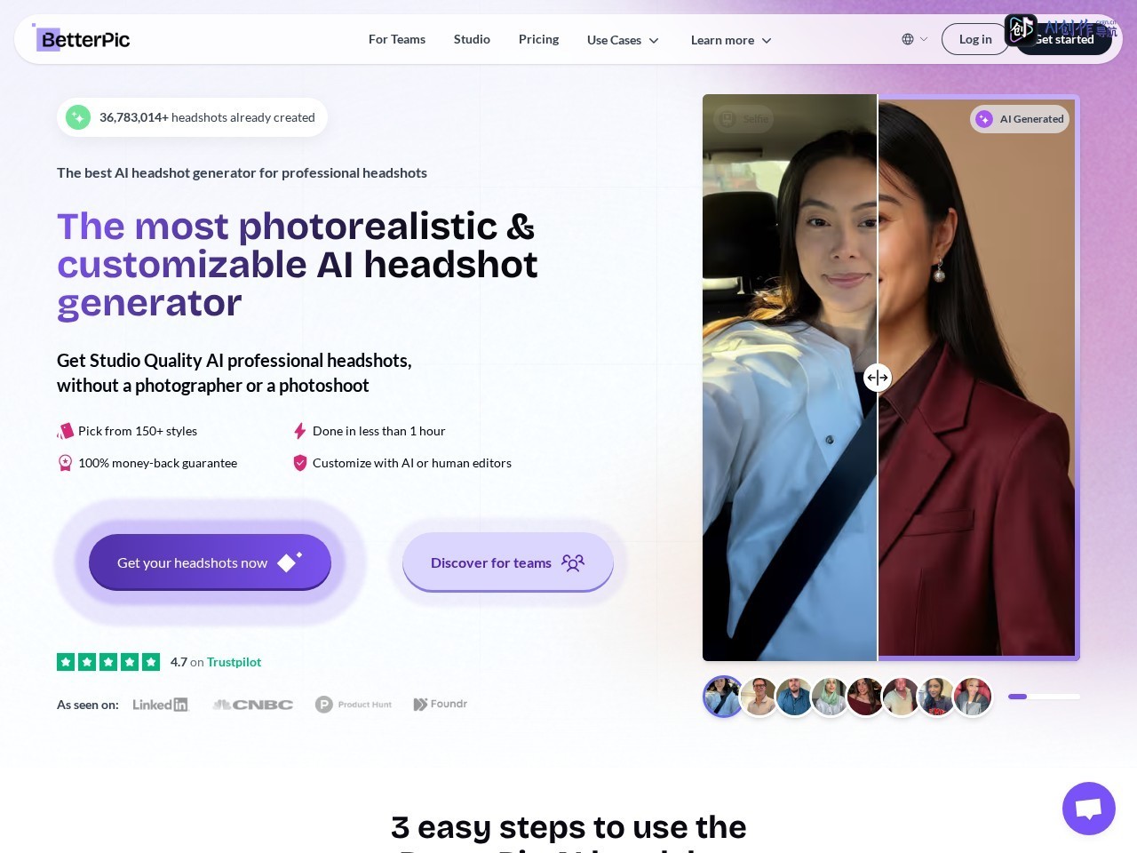 BetterPic 网站截图