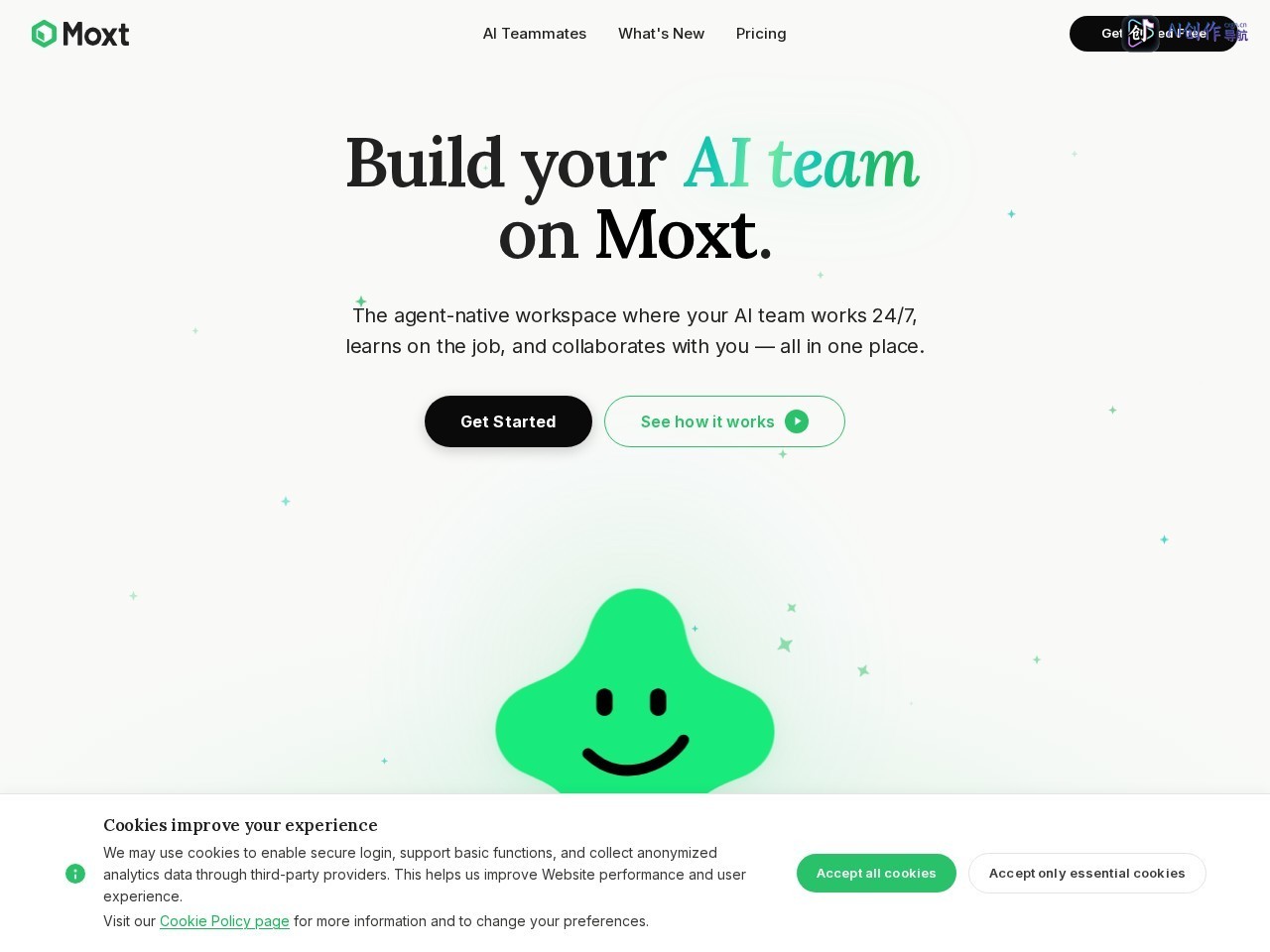 Moxt 网站截图
