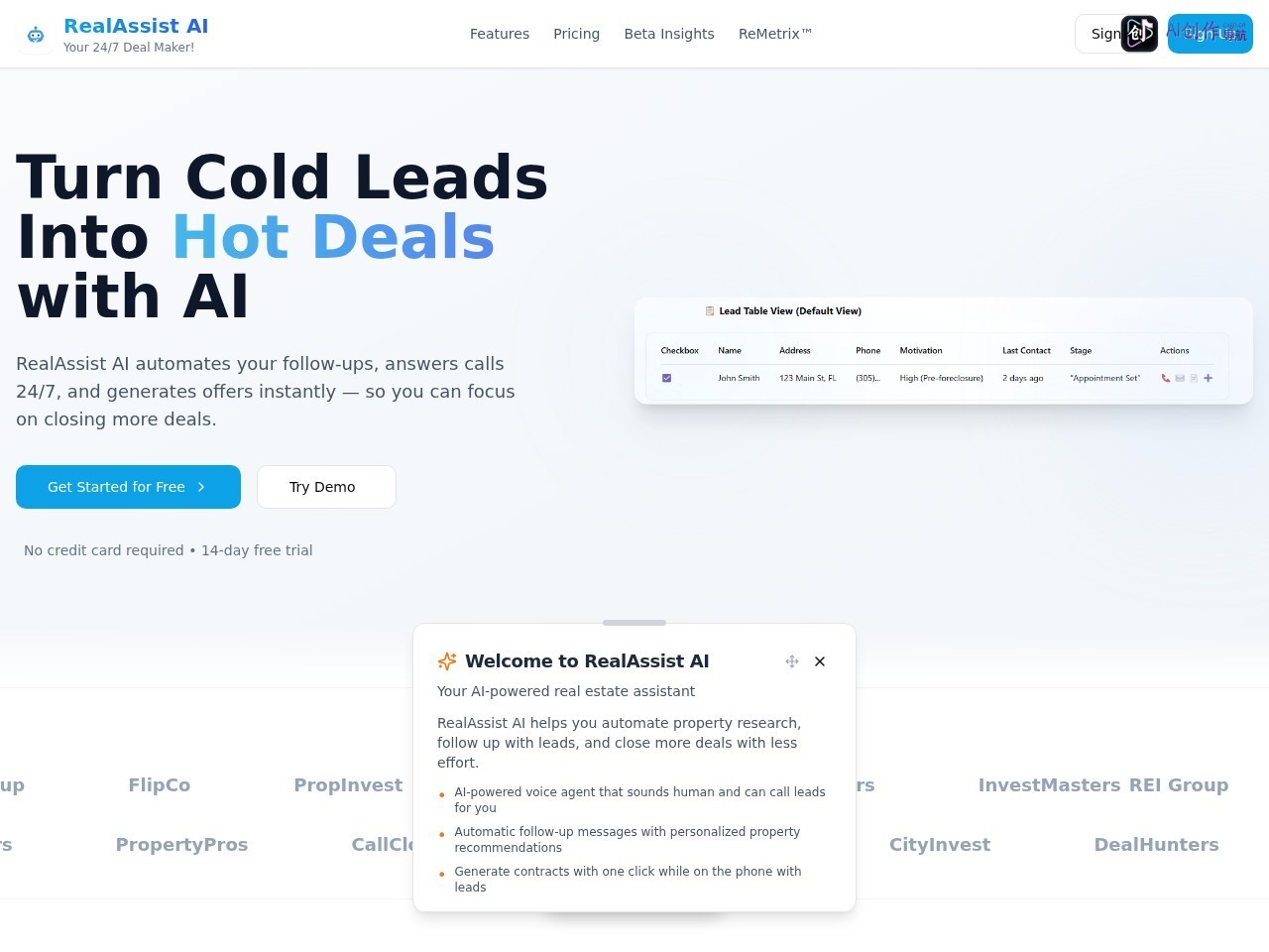 RealAssist AI 网站截图