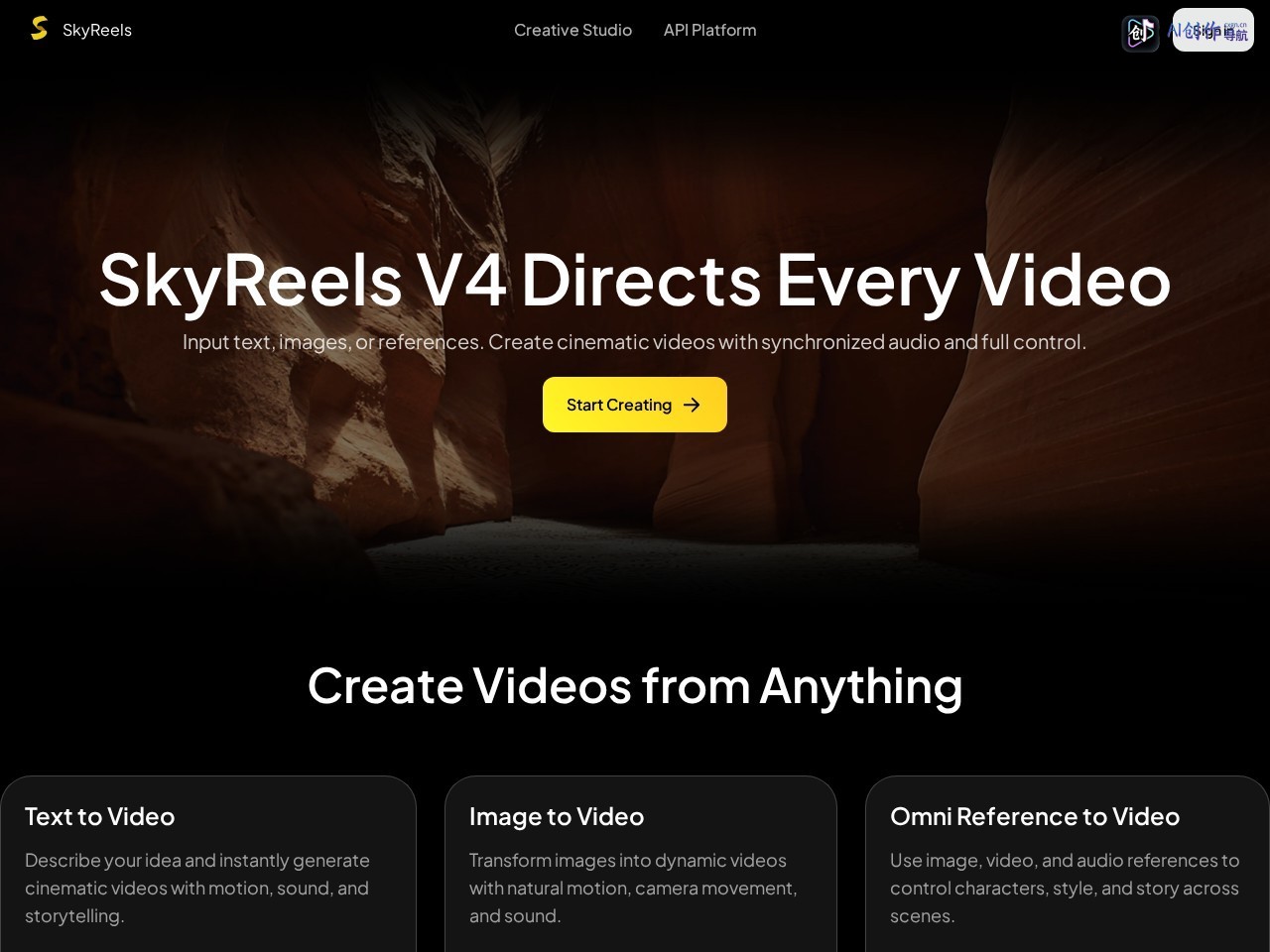 SkyReels 网站截图