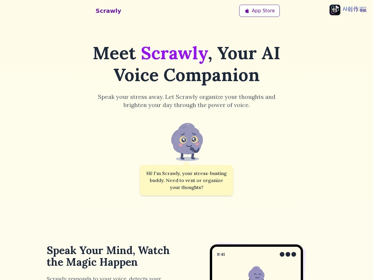 Scrawly AI 网站截图