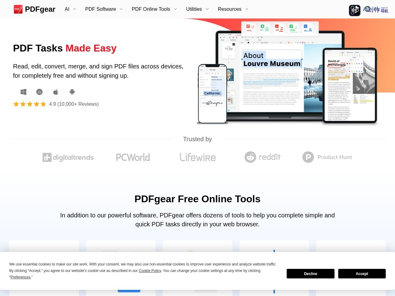 PDFgear 网站截图