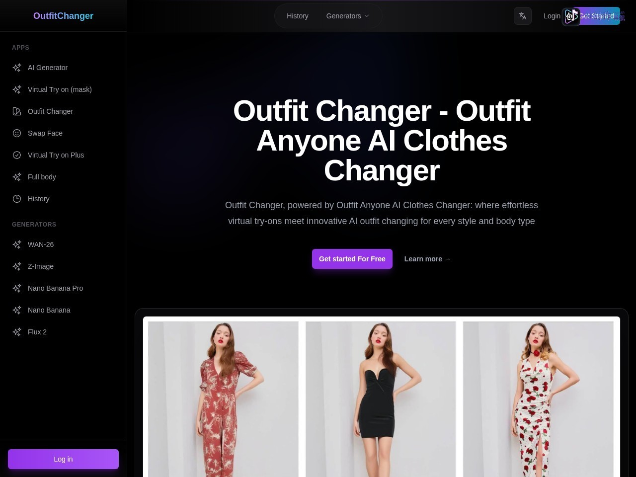 OutfitChanger 网站截图