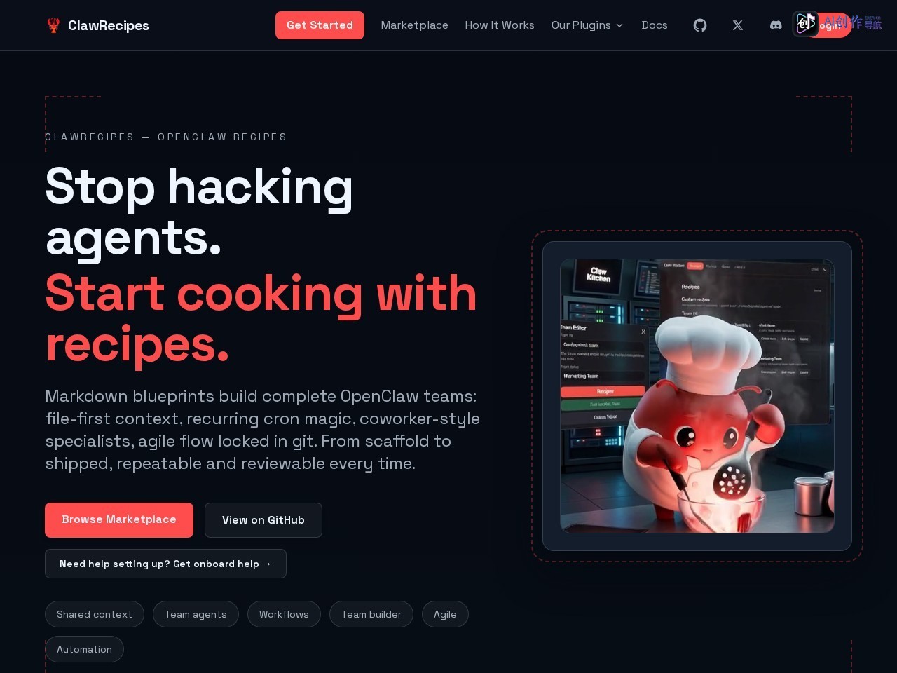 ClawRecipes 网站截图