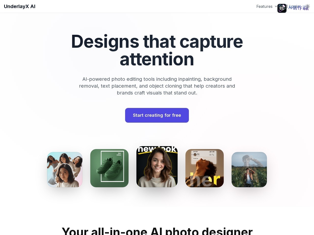 UnderlayX AI 网站截图
