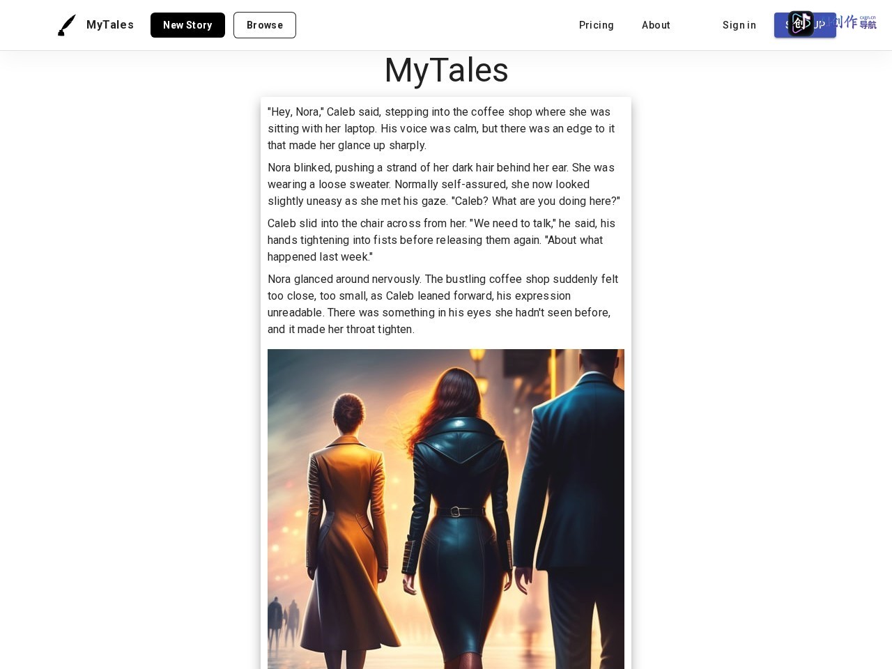 MyTales 网站截图