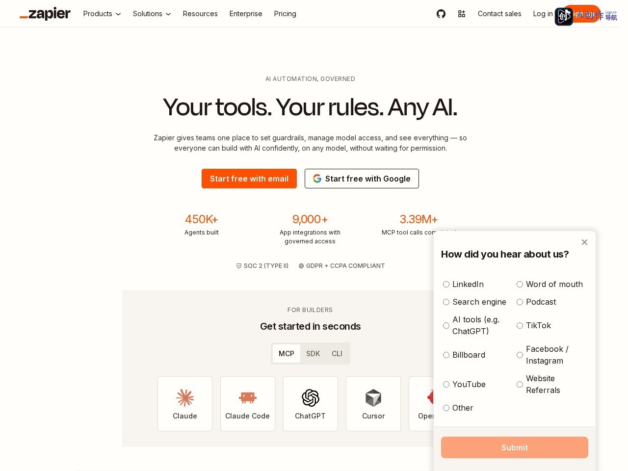 Zapier 网站截图