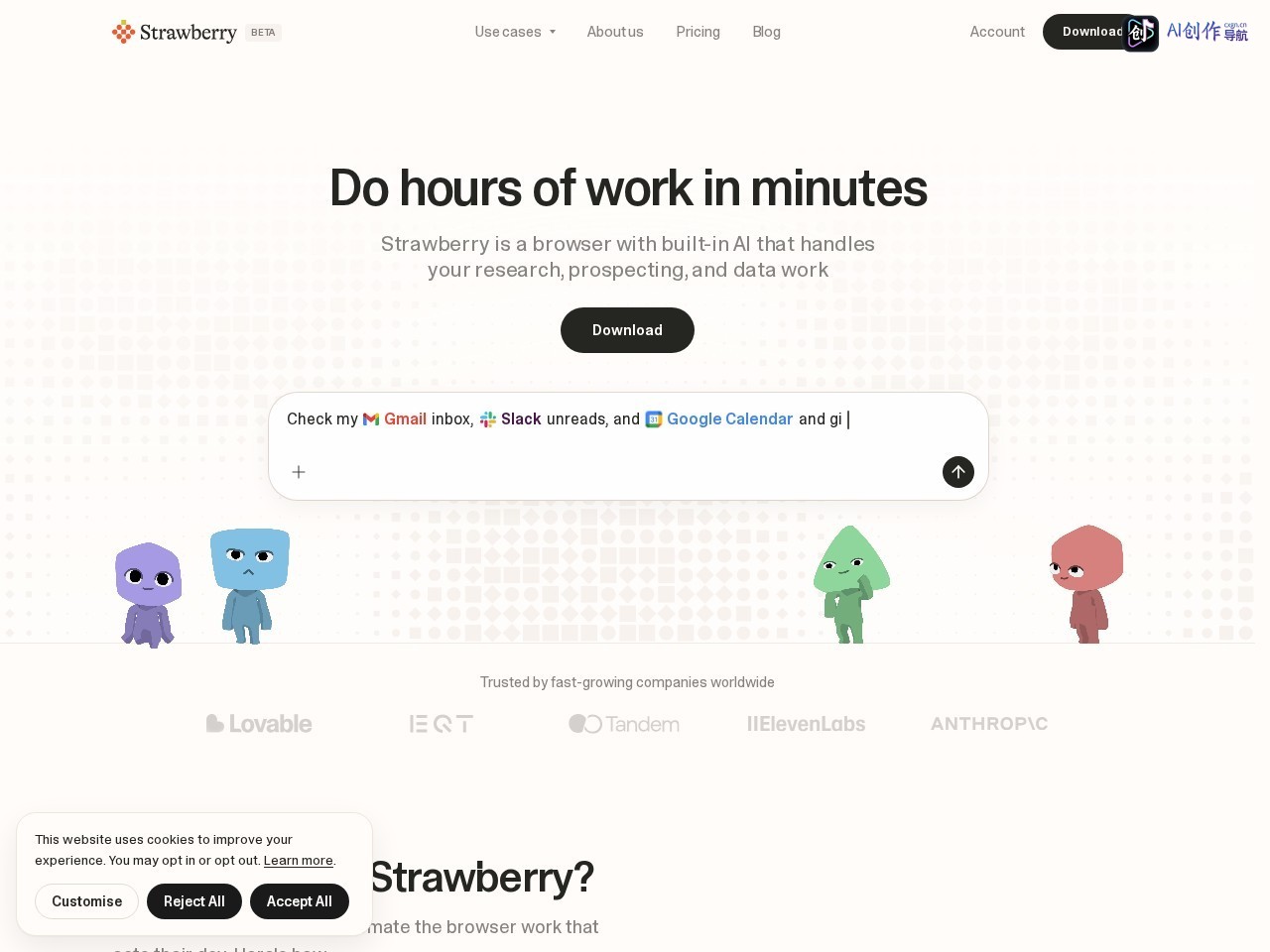 Strawberry Browser 网站截图