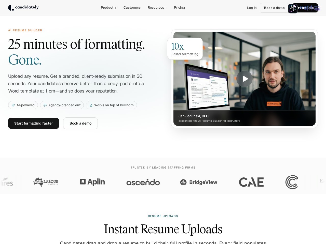 Candidately AI Resume Builder 网站截图