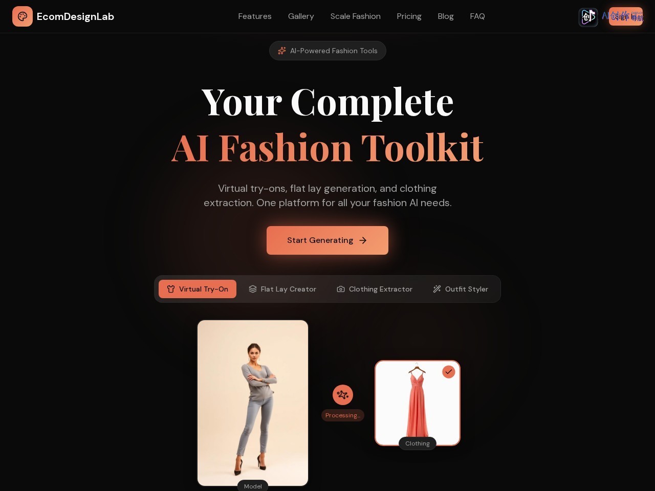 EcomDesignLab 网站截图