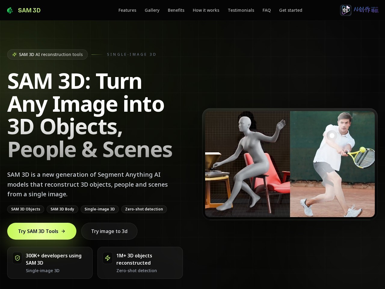 SAM 3D 网站截图